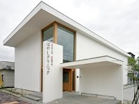 はやしクリニック・求人番号302659