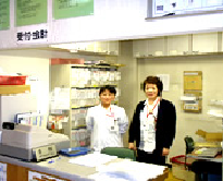 福島医療生活協同組合 野田診療所・求人番号353257