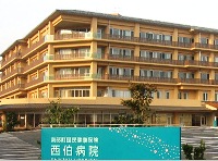 病院イメージ