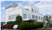 医療法人紫陽会 高橋医院・求人番号280142