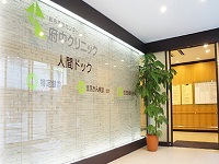 病院イメージ