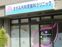 求人画像s