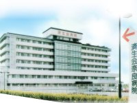 病院イメージ