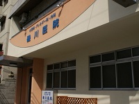 求人画像s