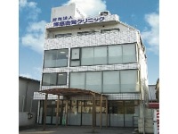 一般財団法人博慈会 博慈会腎クリニック・求人番号102001