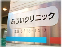 求人画像s