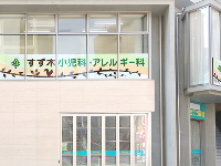 求人画像s