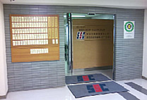 医療法人社団黎明会 新百合ヶ丘ステーションクリニック