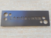 病院イメージ