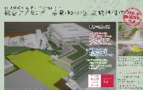 求人画像s
