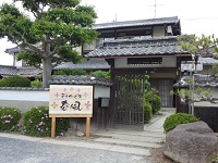 病院イメージ