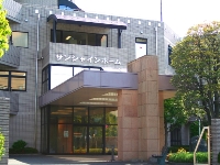 社会福祉法人 武蔵村山正徳会 特別養護老人ホームサンシャインホーム・求人番号594105