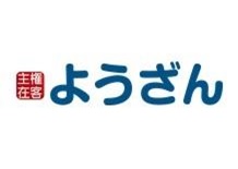 社会福祉法人 ようざん会 特別養護老人ホーム アンダンテ・求人番号598674