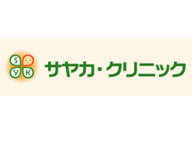 さやか クリニック・求人番号598822