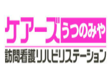 病院イメージ