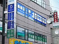 求人画像s