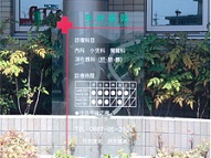 求人画像s