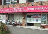 病院イメージ