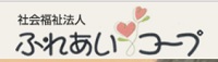 病院イメージ