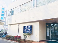 病院イメージ