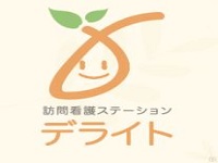 株式会社 H&Hホールディングス 訪問看護ステーションデライト蒲田