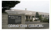 求人画像s