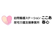 病院イメージ