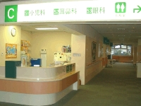 沖縄県立中部病院・求人番号253990