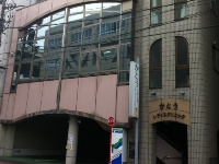 求人画像s