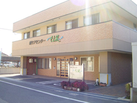 株式会社SOYOKAZE 堺ケアセンターそよ風・求人番号10110867
