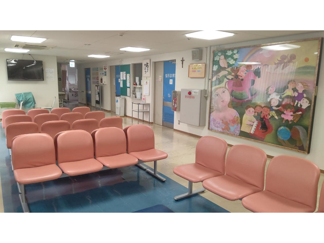 社会福祉法人聖ヨゼフ会 聖ヨゼフ医療福祉センター 麦の穂学園・求人番号10112284