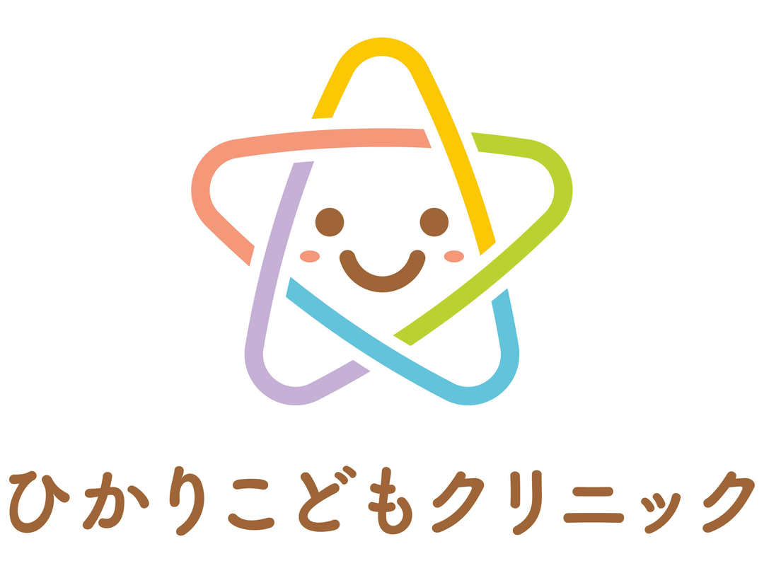 ひかりこどもクリニック・求人番号10113242