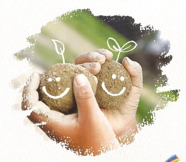 社会福祉法人大原野児童福祉会 山ノ本保育園・求人番号10113560