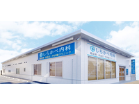 しらかべ内科糖尿病・高血圧・甲状腺クリニック・求人番号10114586