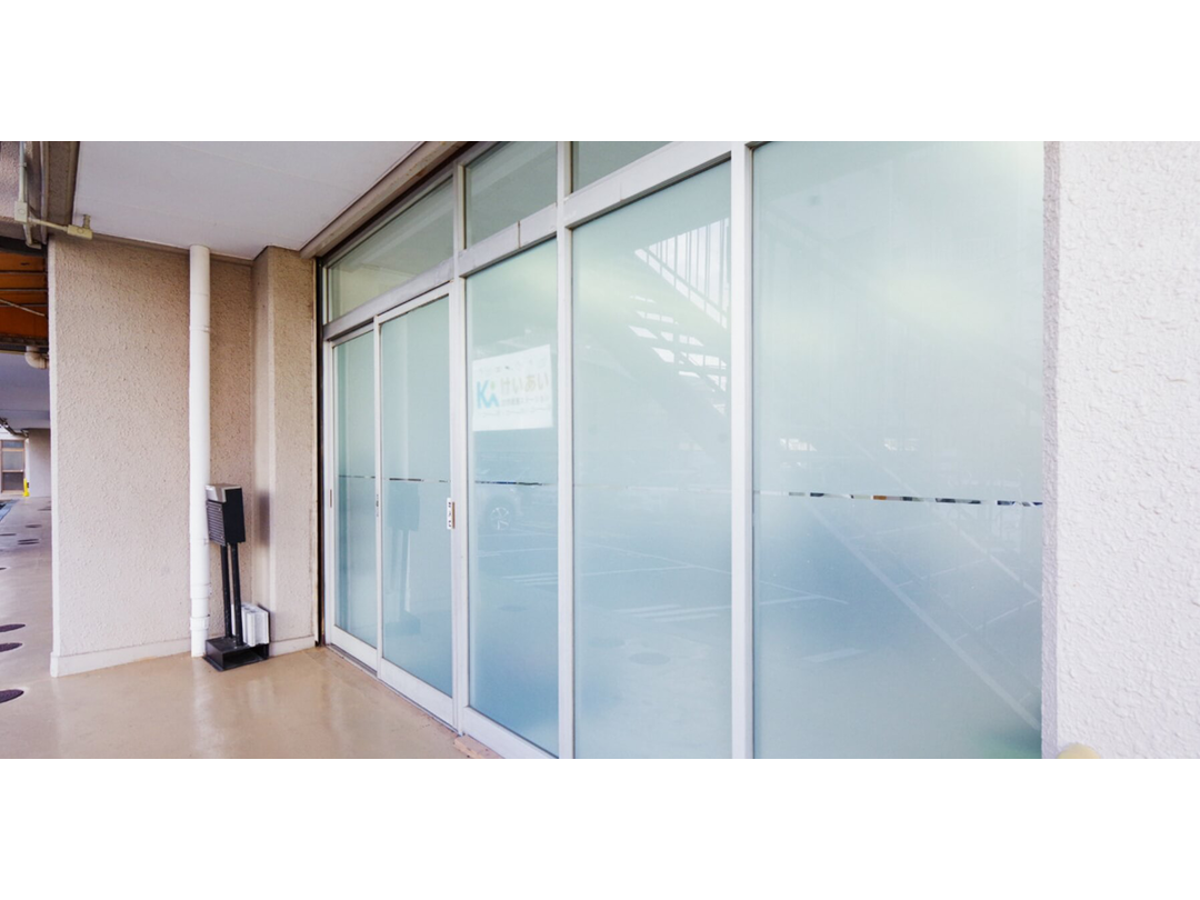 株式会社ケーアイ けいあい訪問看護ステーション・求人番号10114931