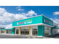店舗画像