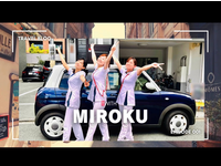 株式会社MIROKU 訪問看護ステーション にしむら・求人番号10122234