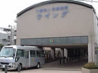 医療法人社団珠泉会 介護老人保健施設ウイング【非常勤】・求人番号10124703