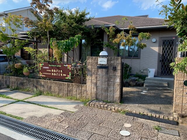 特定非営利活動法人掌 訪問看護ステーションたなごころ・求人番号10124713