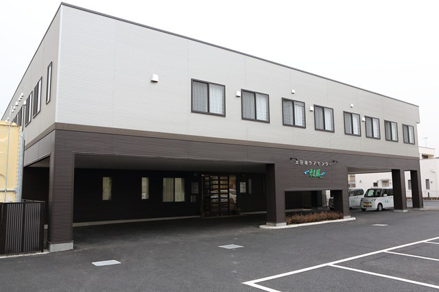 株式会社SOYOKAZE 太田南ケアセンターそよ風・求人番号10126908