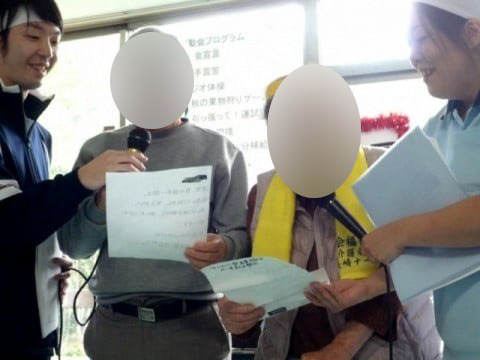 社会福祉法人扶早会 介護老人保健施設 東長崎ナーシングホーム・求人番号10127066