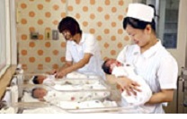 医療法人瀬尾医院・求人番号10128508