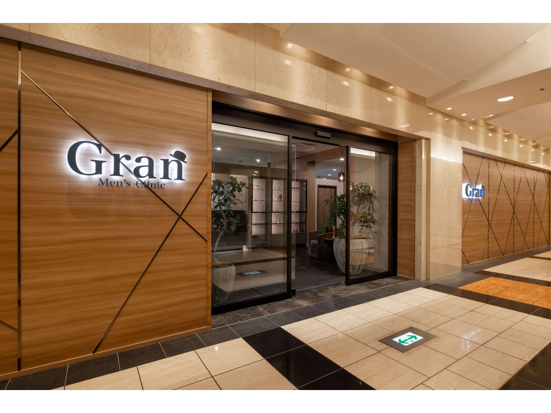 医療法人なかざわクリニック 金沢駅前内科・糖尿病クリニック・求人番号10129861