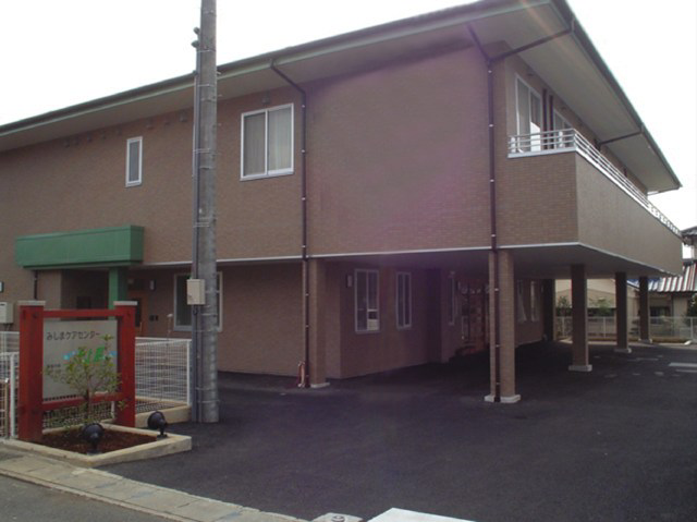 株式会社SOYOKAZE みしまケアセンターそよ風・求人番号10132500