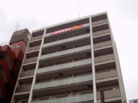 医療法人徳洲会　大和徳洲会病院 【非常勤病棟】・求人番号10132568