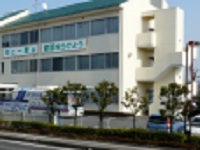 一般財団法人滋賀保健研究センター・求人番号10133060