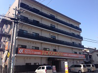 あなぶきメディカルケア株式会社 アルファリビング広島吉島通り・求人番号10134074