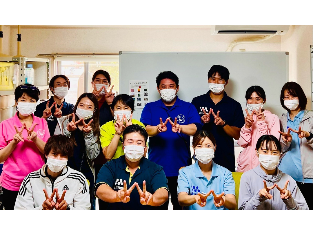 株式会社WillAge 彩　訪問看護リハビリステーション　鶴瀬・求人番号10136684