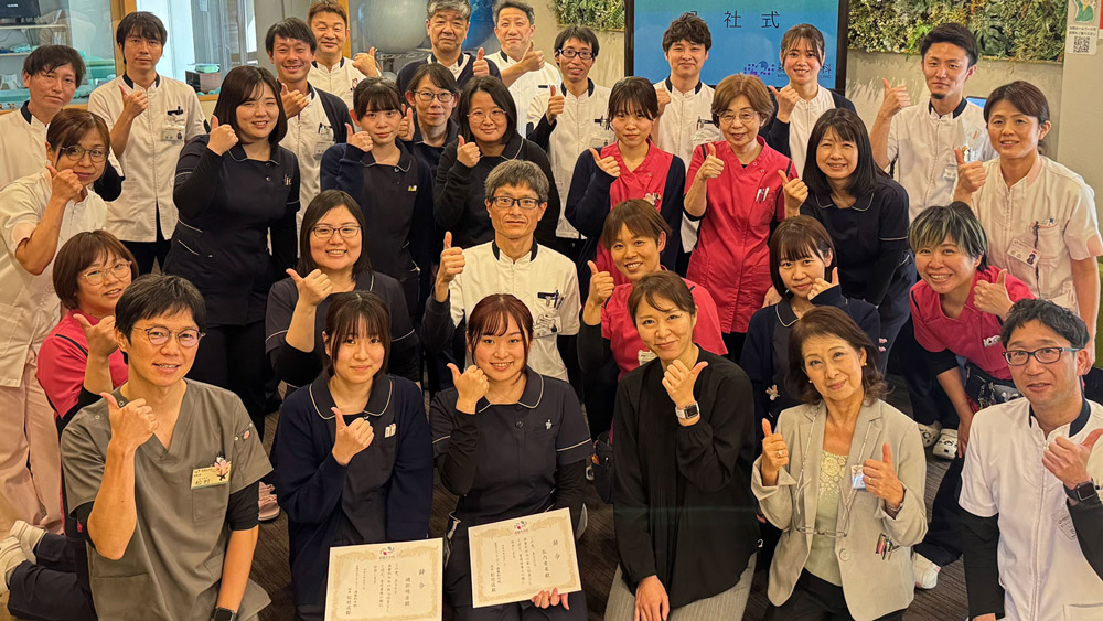 医療法人モンキーポッド　森整形外科・求人番号10138116