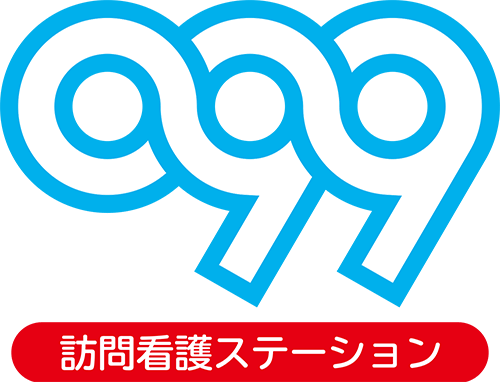 株式会社StarTwin 099訪問看護ステーション・求人番号10138753